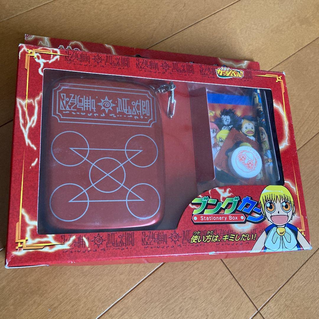 Amazon.co.jp: 金色のガッシュベル ブングカン stationery box